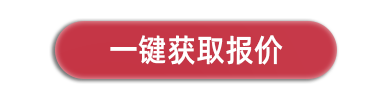 香港免费正版资料大全