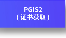 香港免费正版资料大全